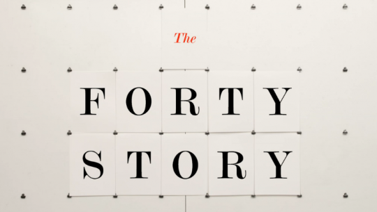 Video: Pentagram Studios ‘The Forty Story’