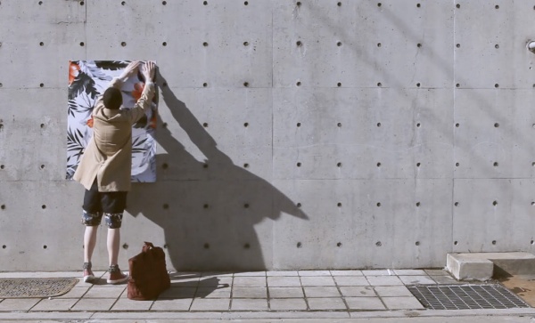 Video: Liful Spring/Summer 2013 Lookbook