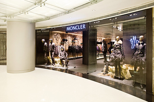 Moncler Shanghai Opens 1