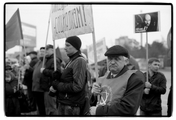 International Workers' Day in Krasnoyarsk by Artem Vladimirov