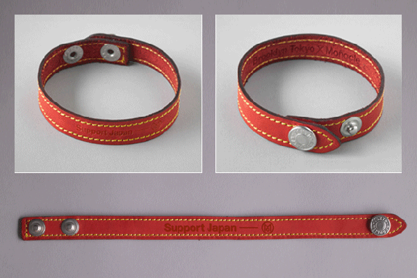 Brooklyn Tokyo x Monocle Support Japan Bracelet