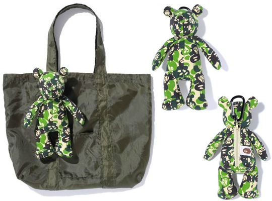 Bape Baby Milo Bear Bag