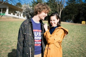Maison Kitsuné Fall/Winter 2013 “High School Lovers” Lookbook