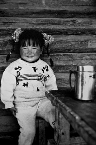 Ausudavut Sarum – Children of the World