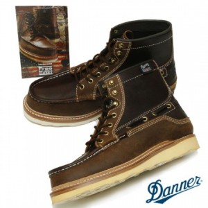 Danner ‘Gary’ Hunting Boot Christmas Edition
