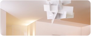 Denis Chigidin – Modern Lamp