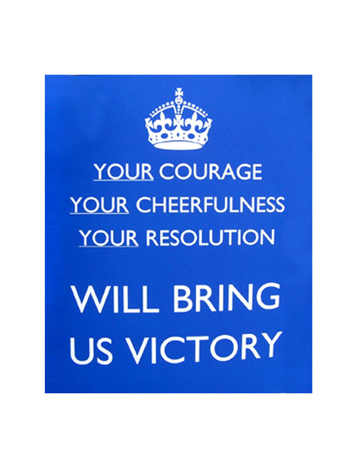 Ministry of Information 'Bring Us Victory' Print