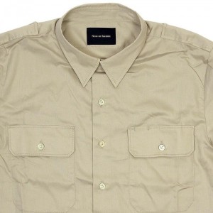 Nom de Guerre Formal Officer Shirt