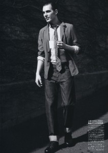 The Denim Professor in GQ Japan