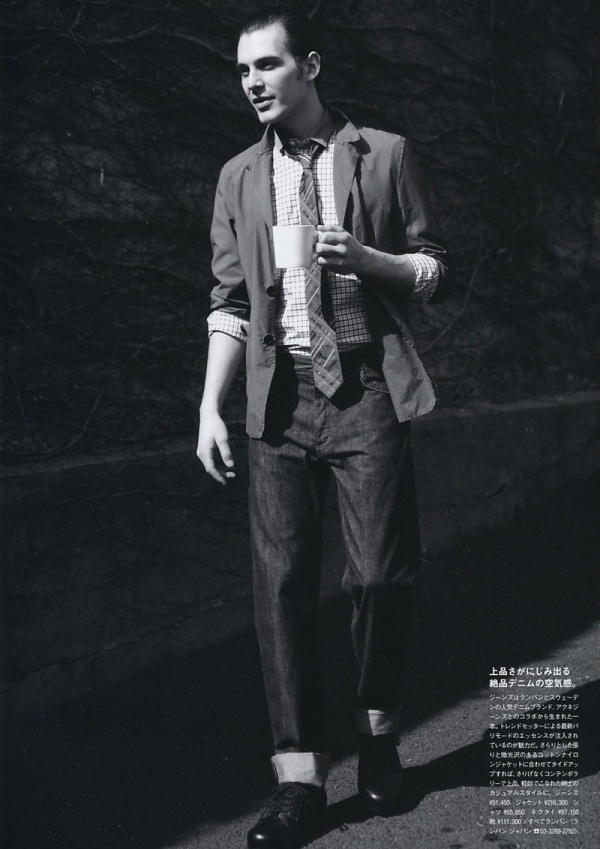 The Denim Professor in GQ Japan