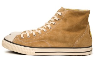 Visvim Kiefer J.O. Hi Sneaker