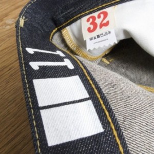 WoodWood: ‘Double Denim’
