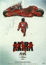 Definitive Animated Films